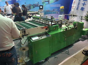 廠家供應drq600高速邊封制袋機 降解塑料袋制袋機 每分鐘 300個文具袋 飾品袋 服裝袋 食品袋 吊掛袋等邊封袋的制袋設備圖片,廠家供應drq600高速邊封制袋機 降解塑料袋制袋機