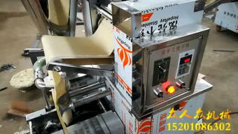 食品機械廠家的個人頻道