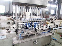 瓶裝醬油醋灌裝機價格【報價】保健酒灌裝機生產廠家找誠德圖片|瓶裝醬油醋灌裝機價格【報價】保健酒灌裝機生產廠家找誠德產品圖片由青州誠德包裝機械廠公司生產提供-