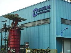 上海寶山區機械廠爆炸 - 看點網