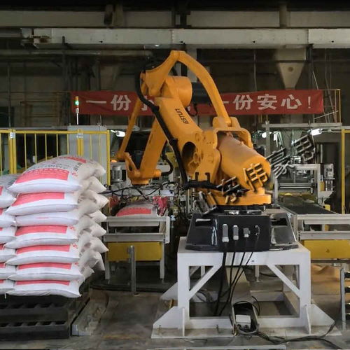 機器人碼垛報價 廠家