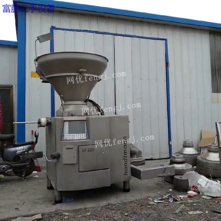 福建求購圖片信息 福建回收圖片信息 供求圖片欄目