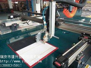 選購價(jià)格公道的農(nóng)副產(chǎn)品盒組合成型機(jī)就選瑞安建升機(jī)械廠 價(jià)位合理的連體蓋紙盒機(jī)