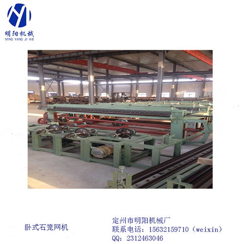 擰花網 定州市明陽機械廠 優質商家 六角擰花網機器價格