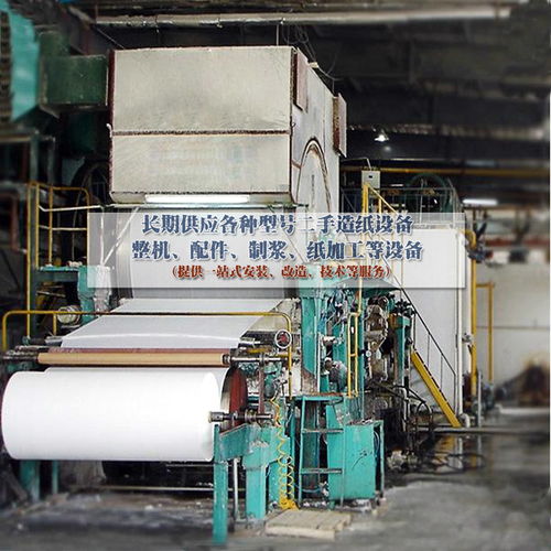 沁陽市鑫港機械廠 聚焦專業制造，驅動區域工業發展