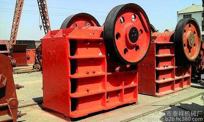 泰祥機(jī)械廠 專業(yè)制造商直銷最新顎式破碎機(jī)，高清細(xì)節(jié)圖一覽