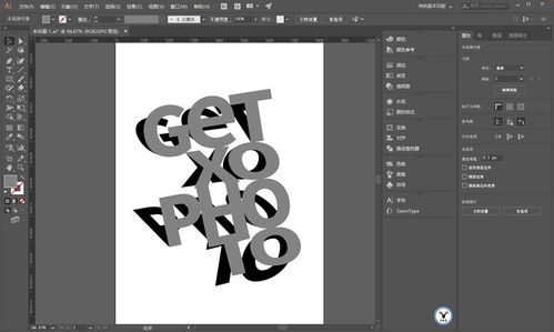 使用Photoshop AI與圖文設(shè)計(jì)，輕松打造藝術(shù)文字效果海報(bào)