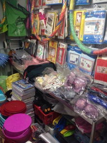 日用百貨清倉大甩賣 服裝服飾零售專場火熱進行中