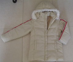 福州榮登貿易 SF601女裝、棉衣、鞋帽與童裝一站式零售與批發