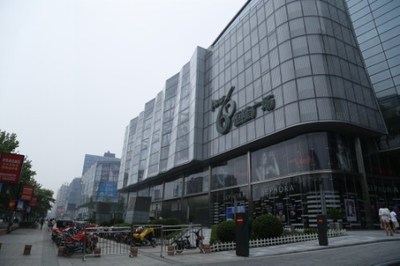 濟南商業(yè)綜合體華麗升級 商業(yè)地產(chǎn)發(fā)展格局正在重塑
