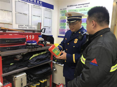豐臺消防念好“四字訣”全面構建大型商業(yè)綜合體工作新格局